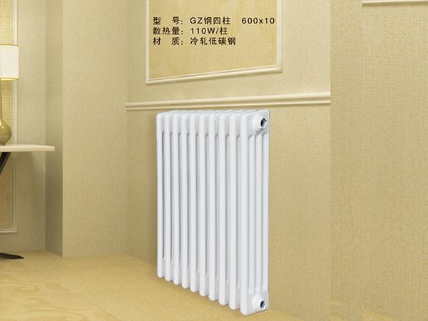 青島散熱器的不同地方發(fā)生漏水應(yīng)該怎樣處理？